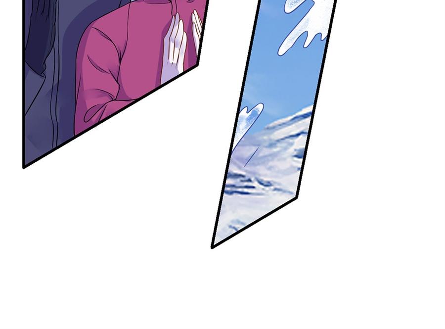 第5话 滑雪场56