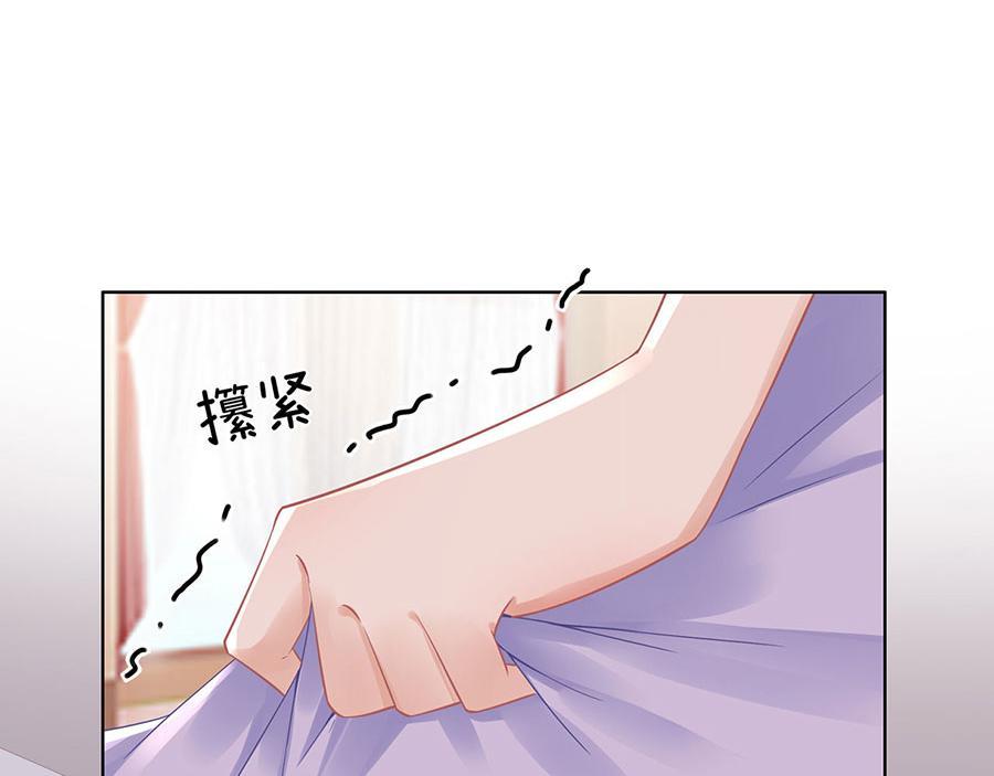 第32话 答案62