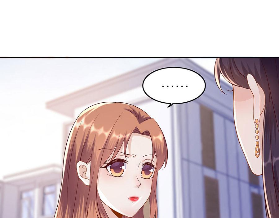 第33话 冷战50