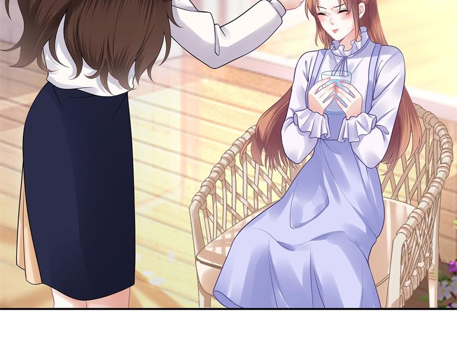 第1话 为了舞团25