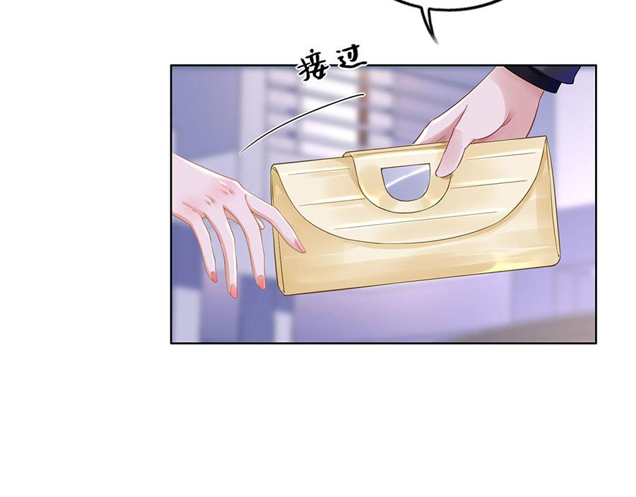 第34话 求婚10