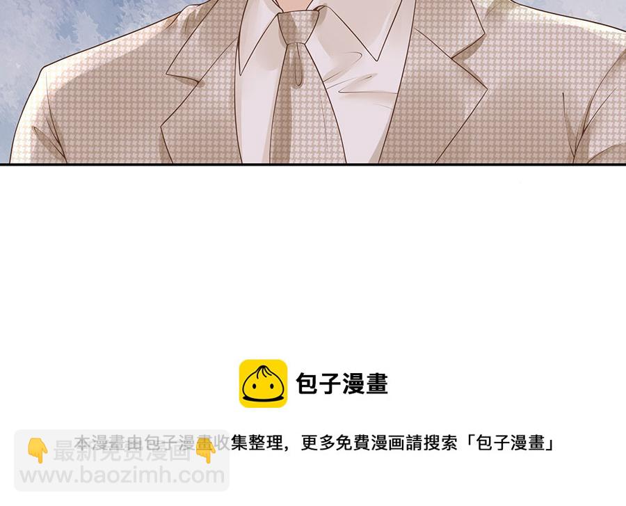 第16话 手表78