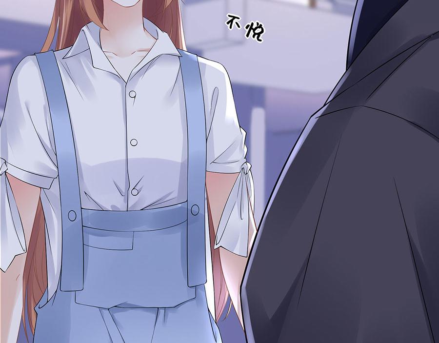 第34话 求婚8