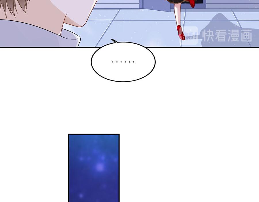 第18话 周翊安52