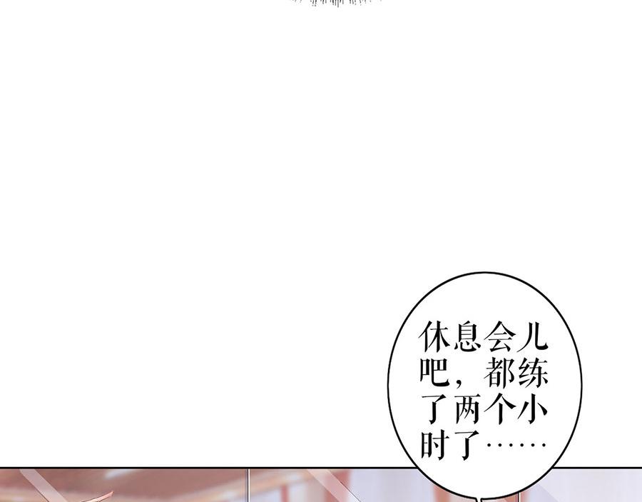 第33话 冷战19