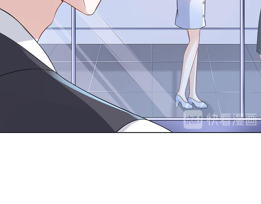 第27话 吃醋与嫉妒31