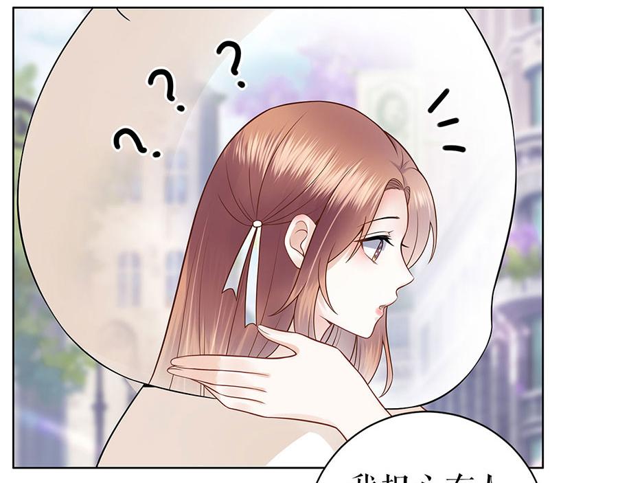 第26话 热搜47