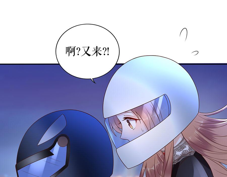 第20话 拒之门外13