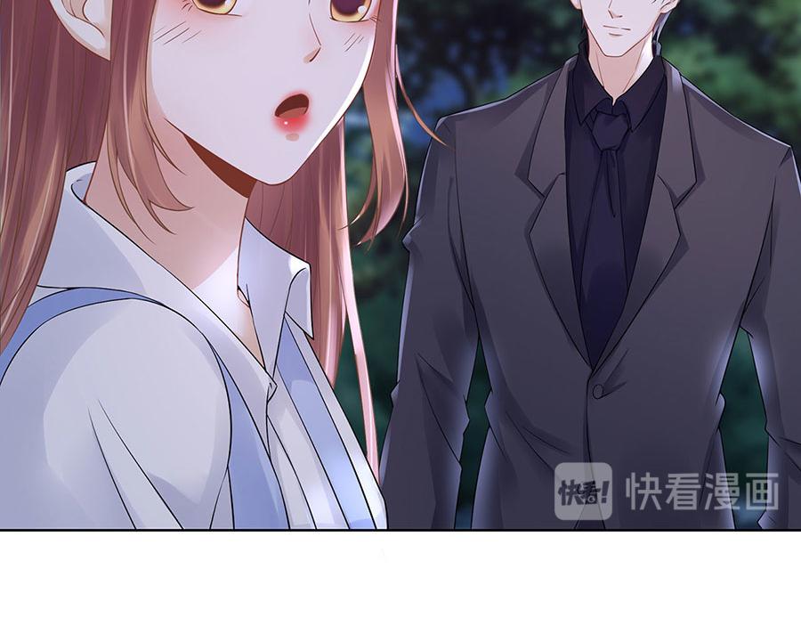 第34话 求婚14