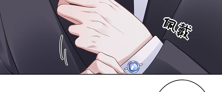 第29话 划清界限71