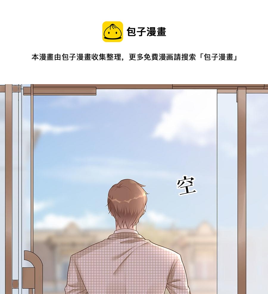第17话 准备回国3