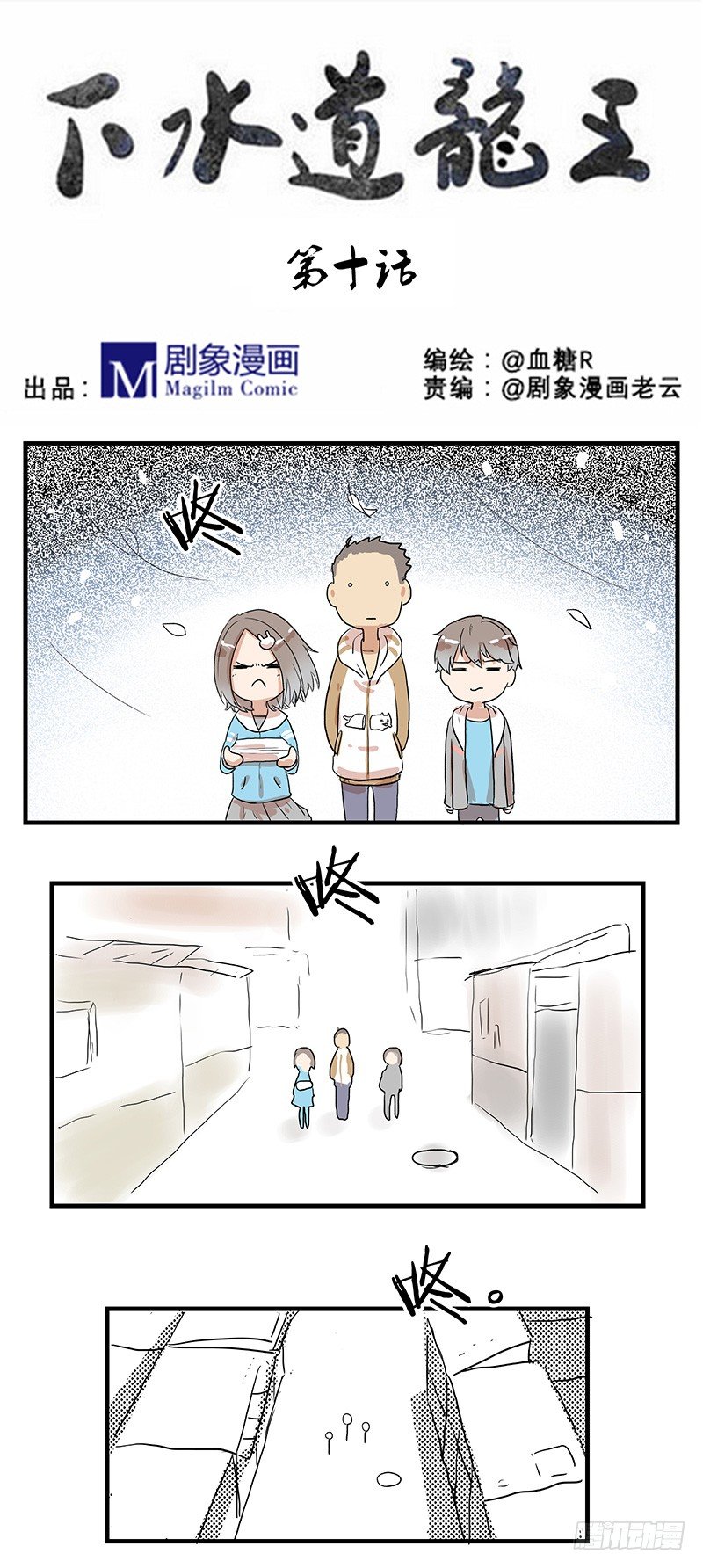 出现漂亮大姐姐？0
