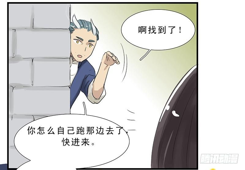 妈祖娘娘3
