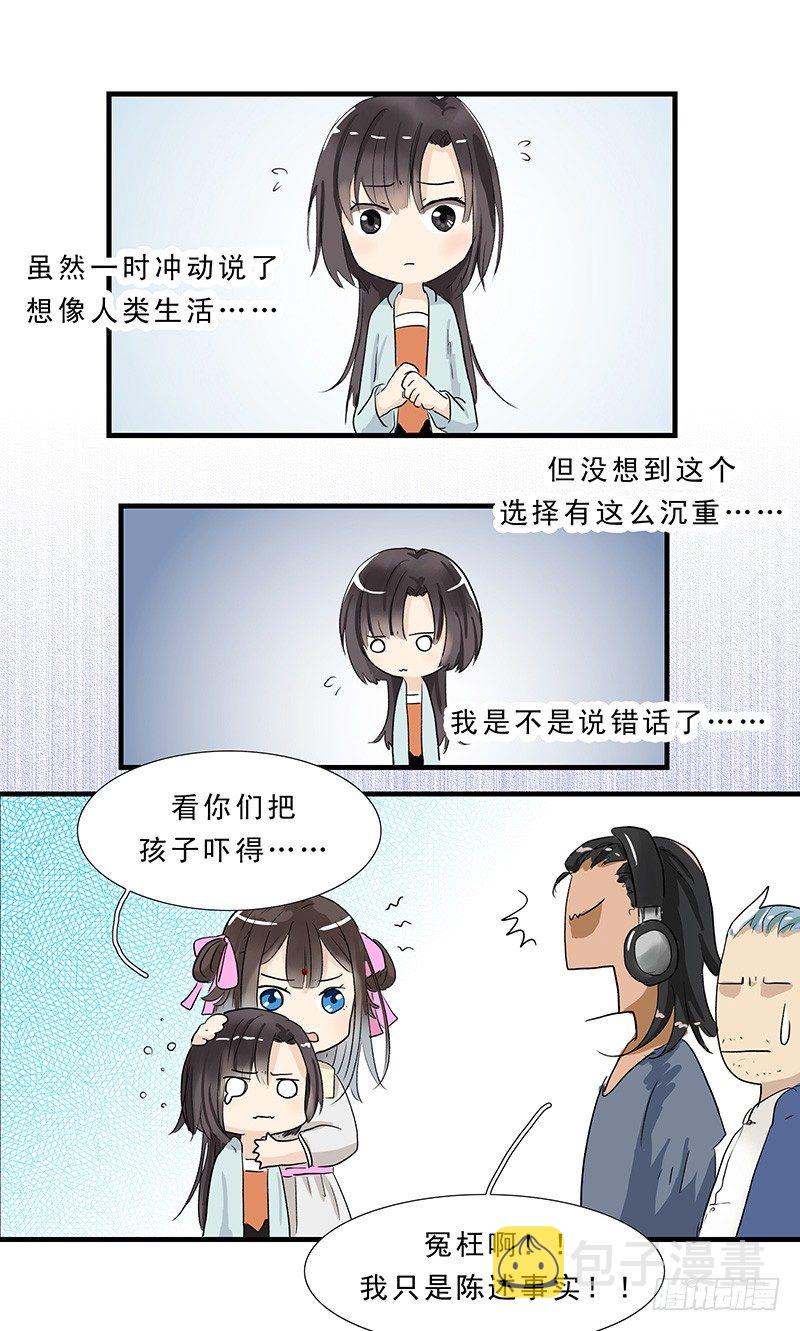 路1