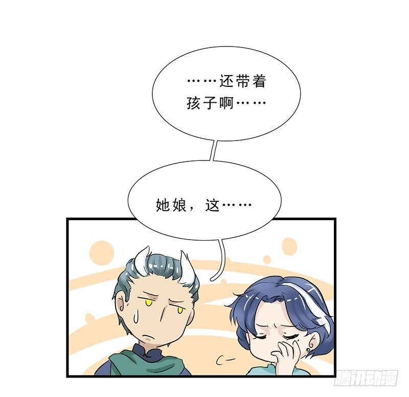 伤者5