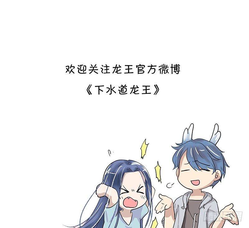 那年的错误8