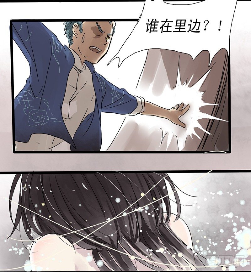 二他妈妈，快拿大木盆来嘿！6