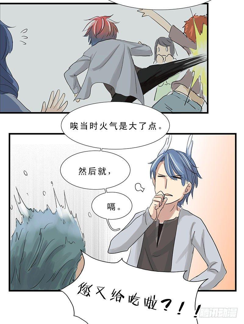 钱塘君5