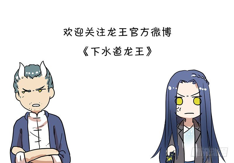 周末演唱会12
