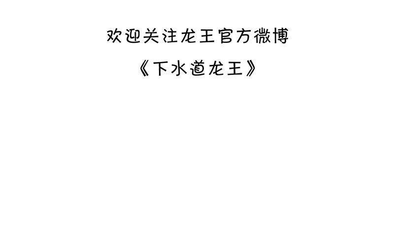 妈祖娘娘8
