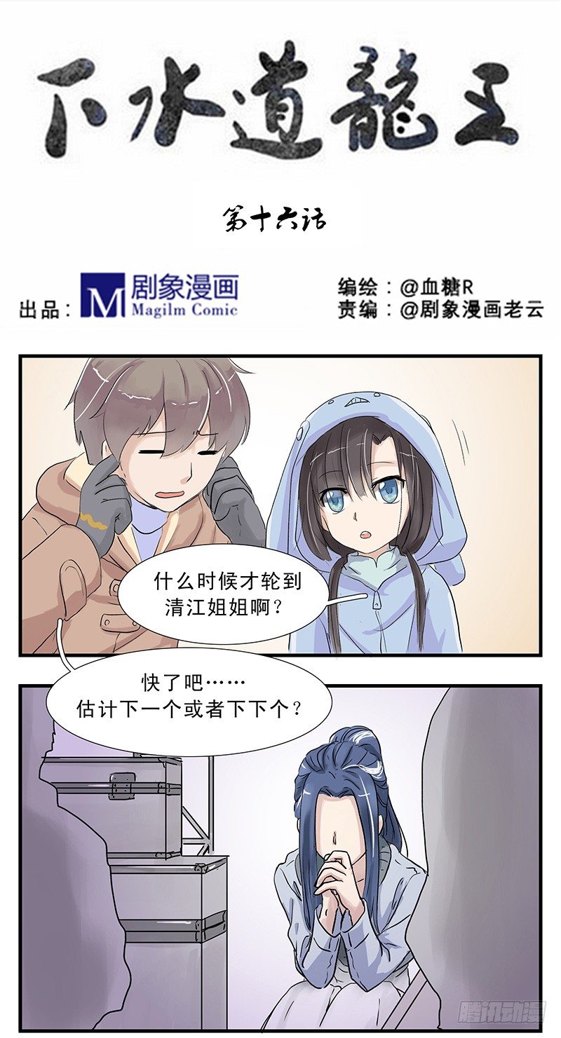 乌云羊0