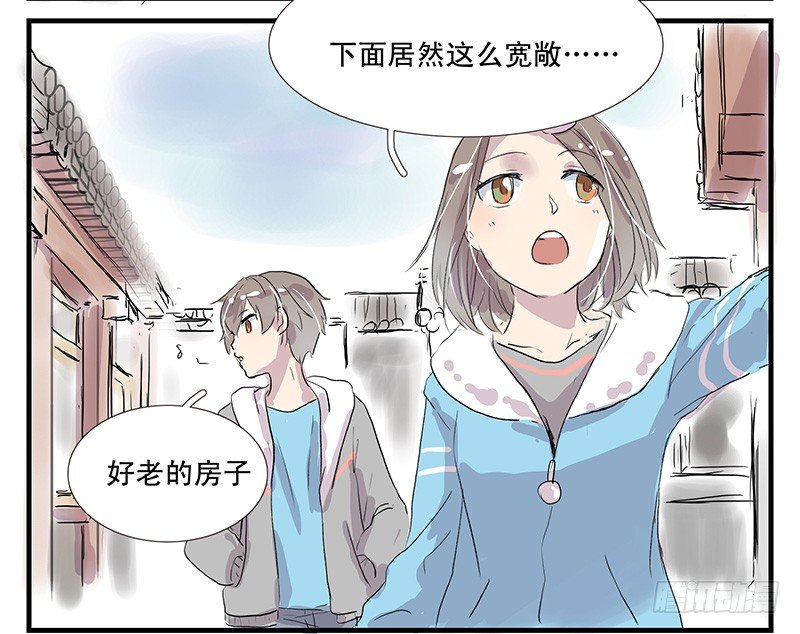 下水道龙宫7