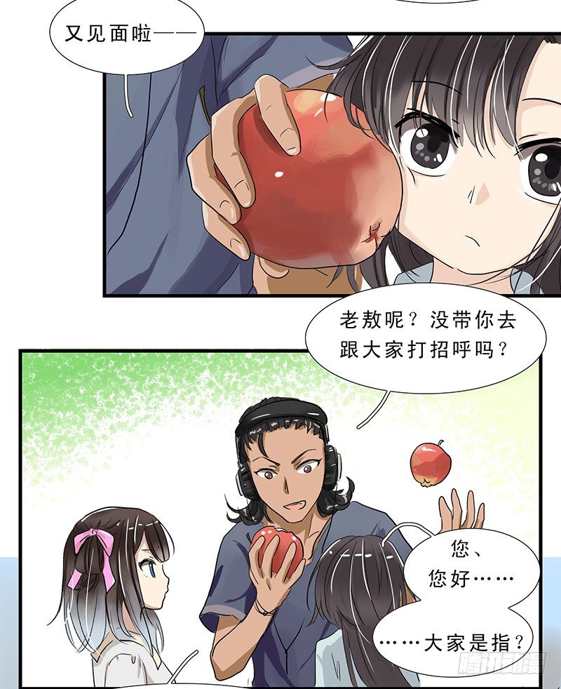 你想要怎样的生活？2