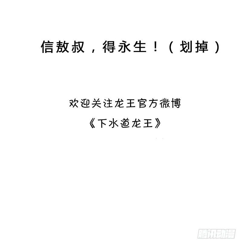 隐瞒5