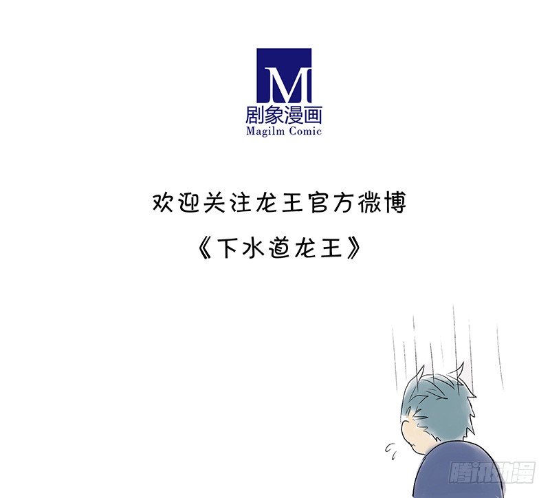 父女（下）10