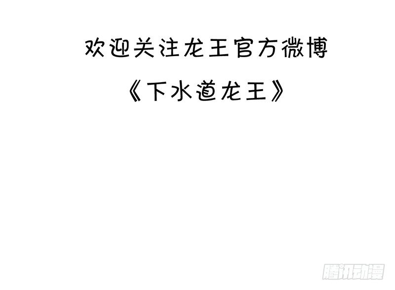 三个小冤家8