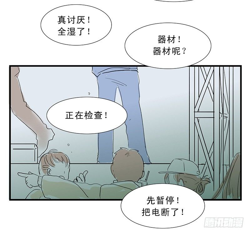 乌云羊8