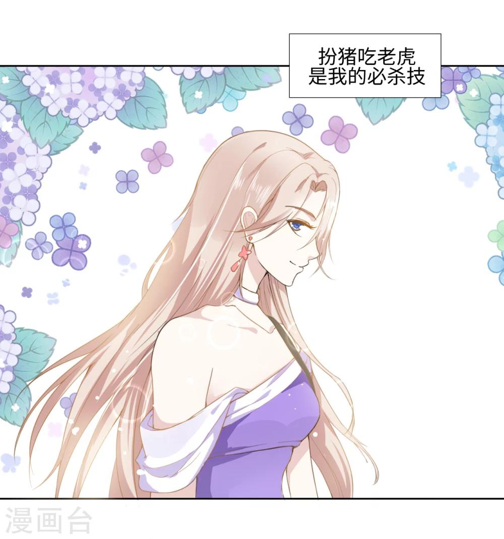 预告9