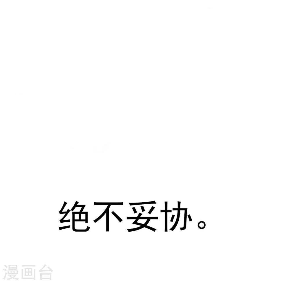 预告21
