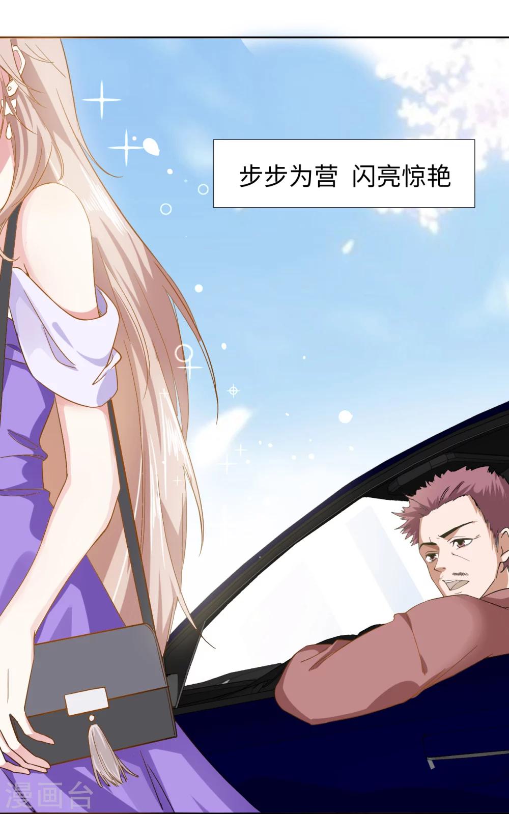 预告13