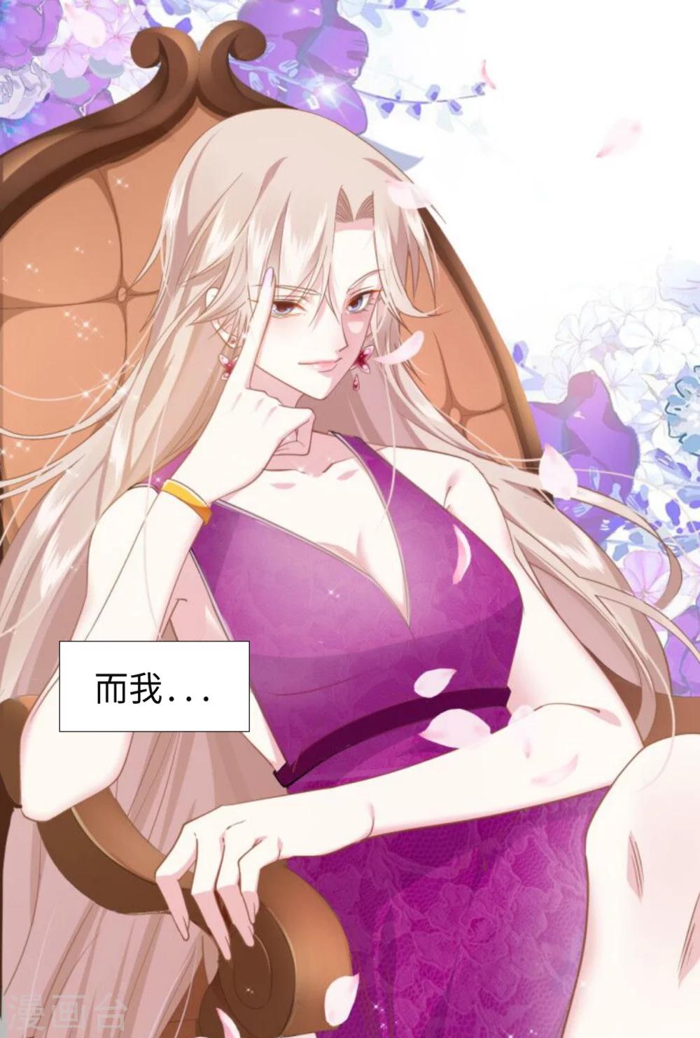 预告20