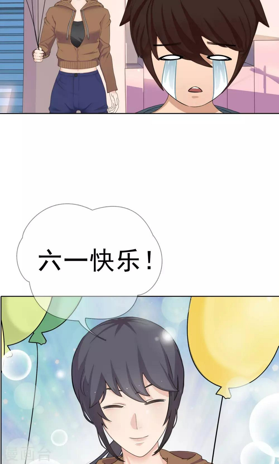 第4话 沦陷25