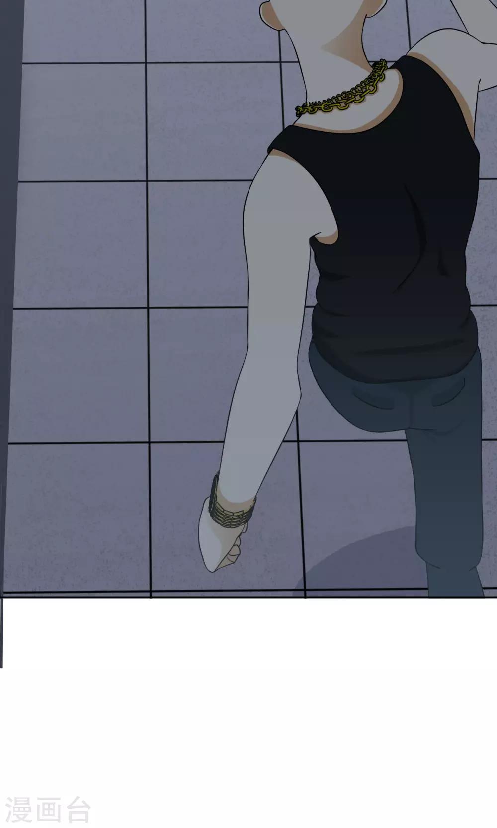 第13话 奔跑的野狗610
