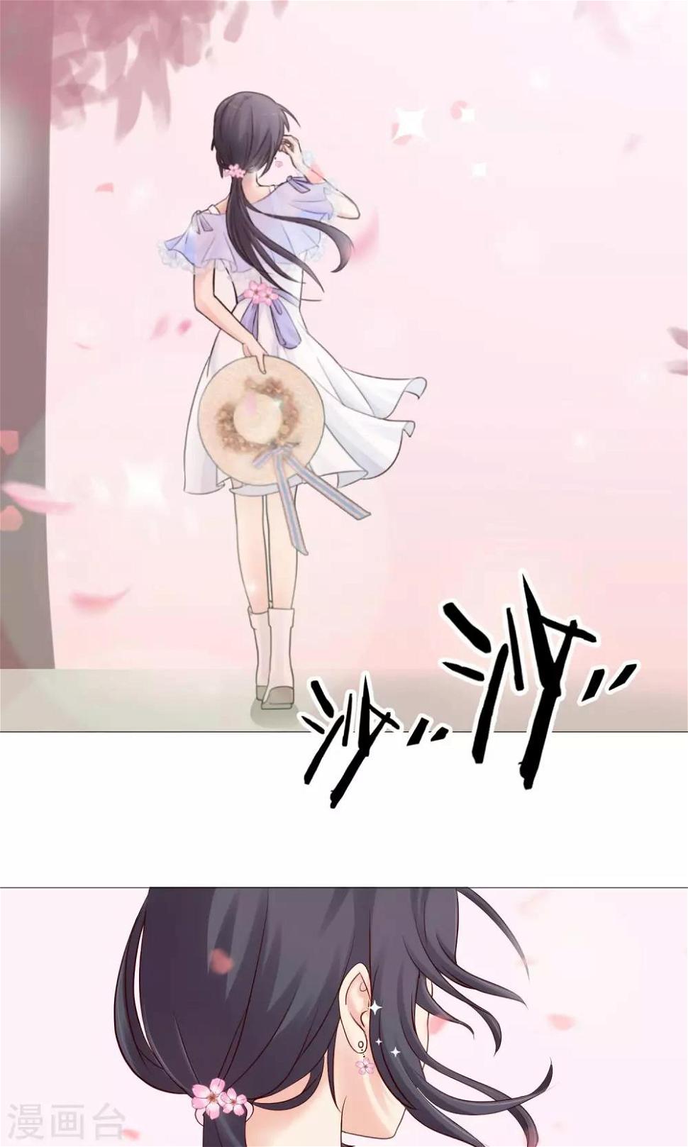 第2话 脑放17