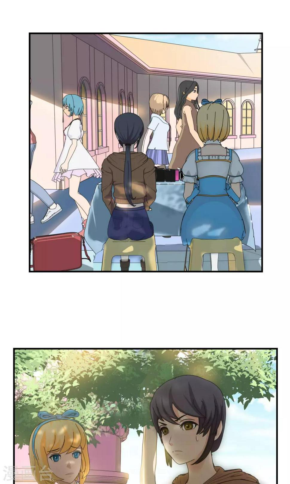 第20话 最远的距离112