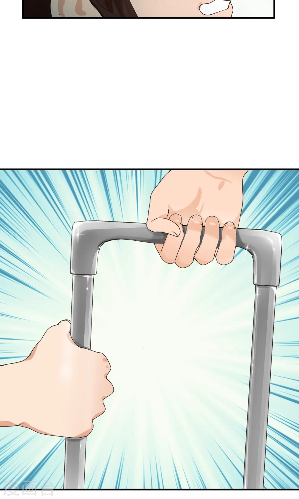 第10话 奔跑的野狗321
