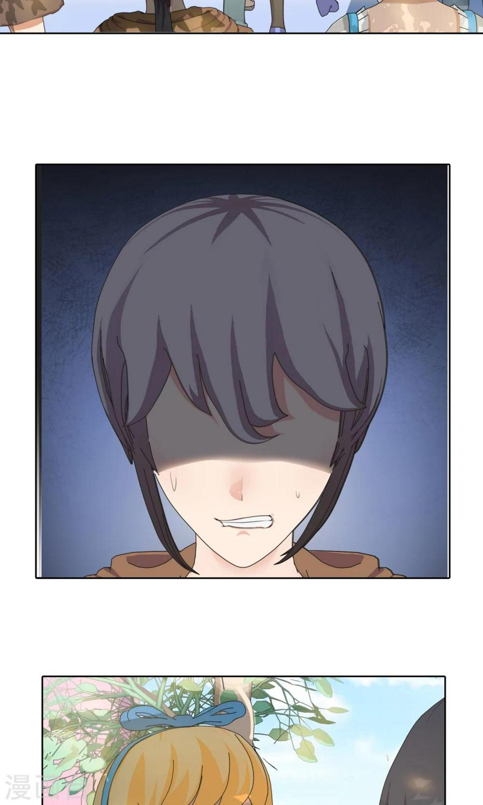 第21话 最远的距离28