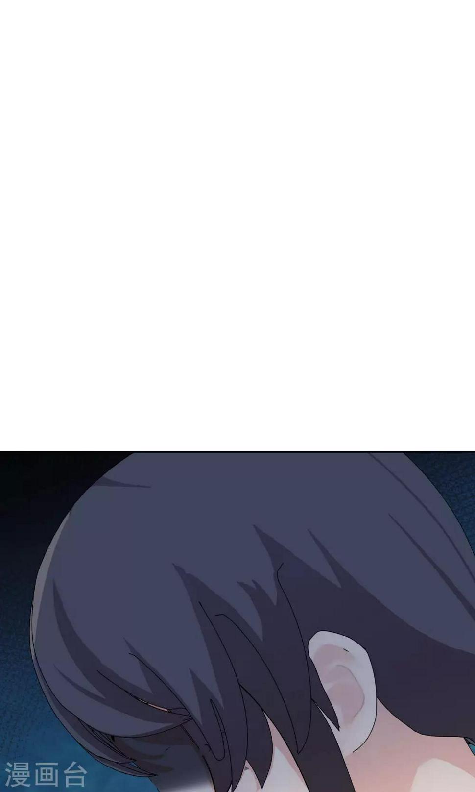 第26话 余雯雯的烦恼124