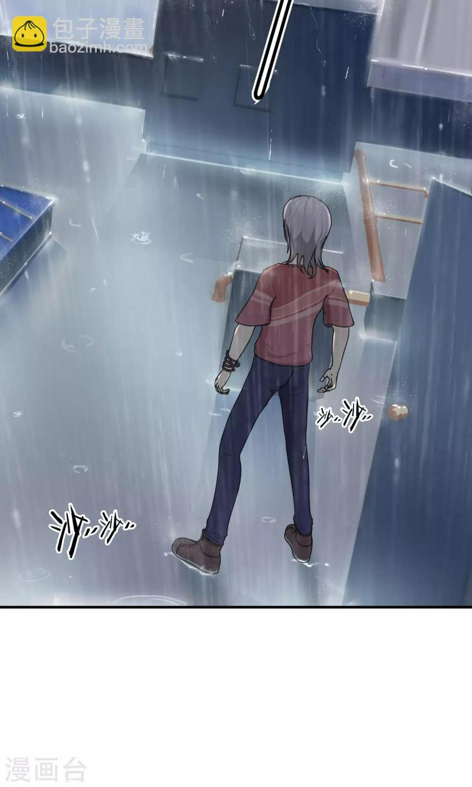 第14话 奔跑的野狗712