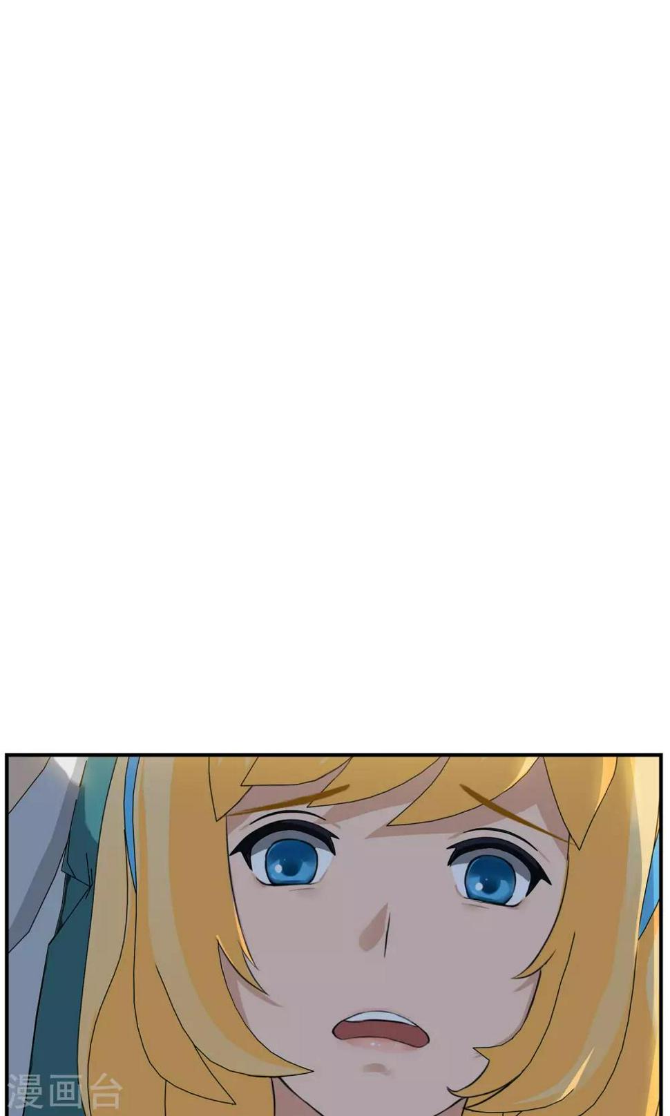 第26话 余雯雯的烦恼115