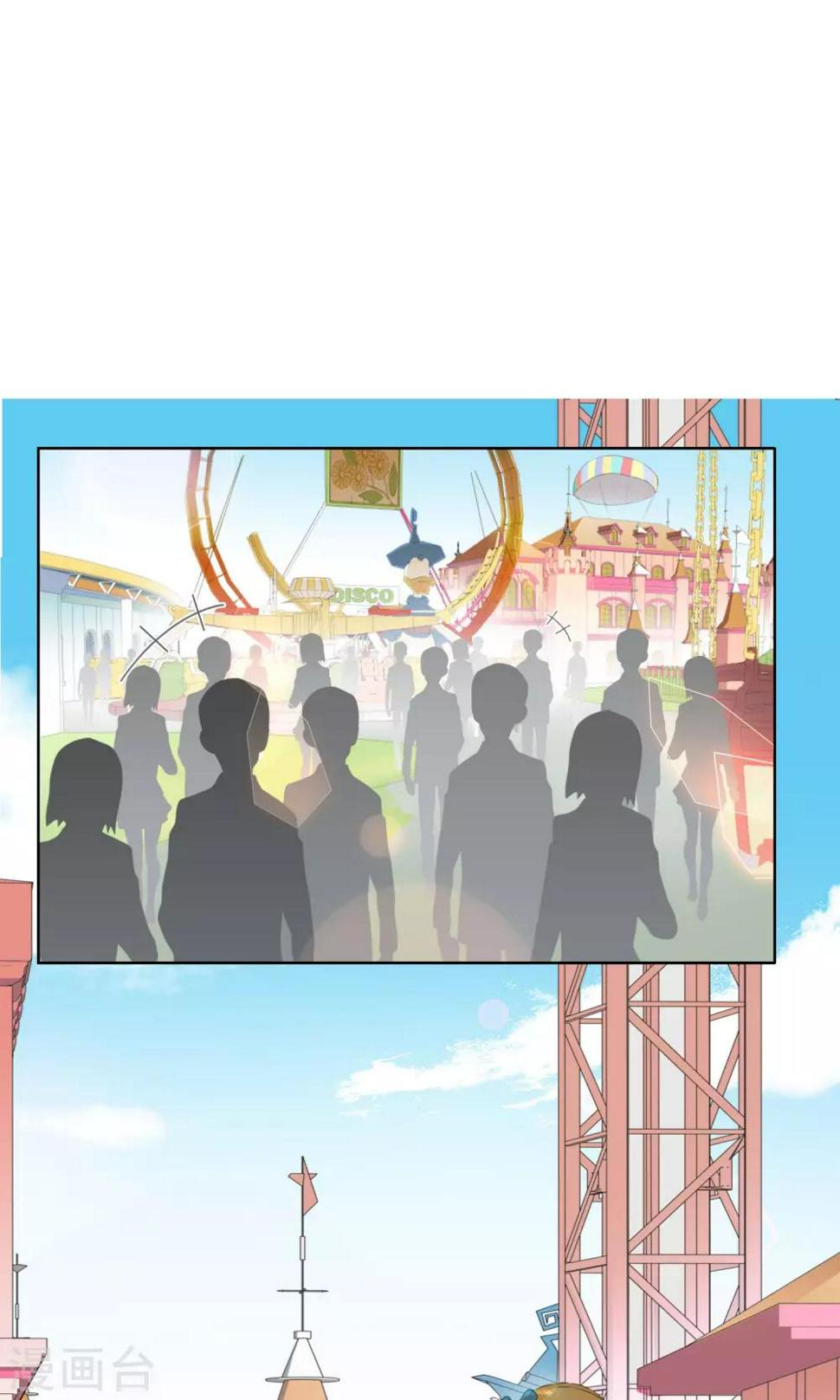 第4话 沦陷2