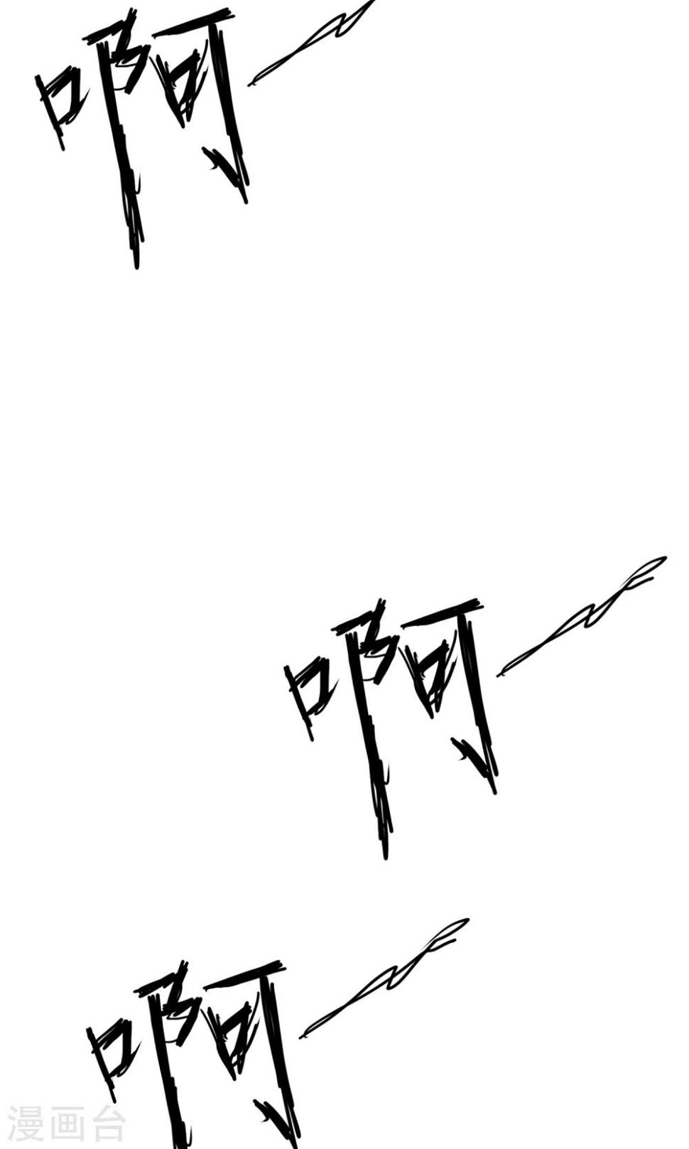 第15话 奔跑的野狗839