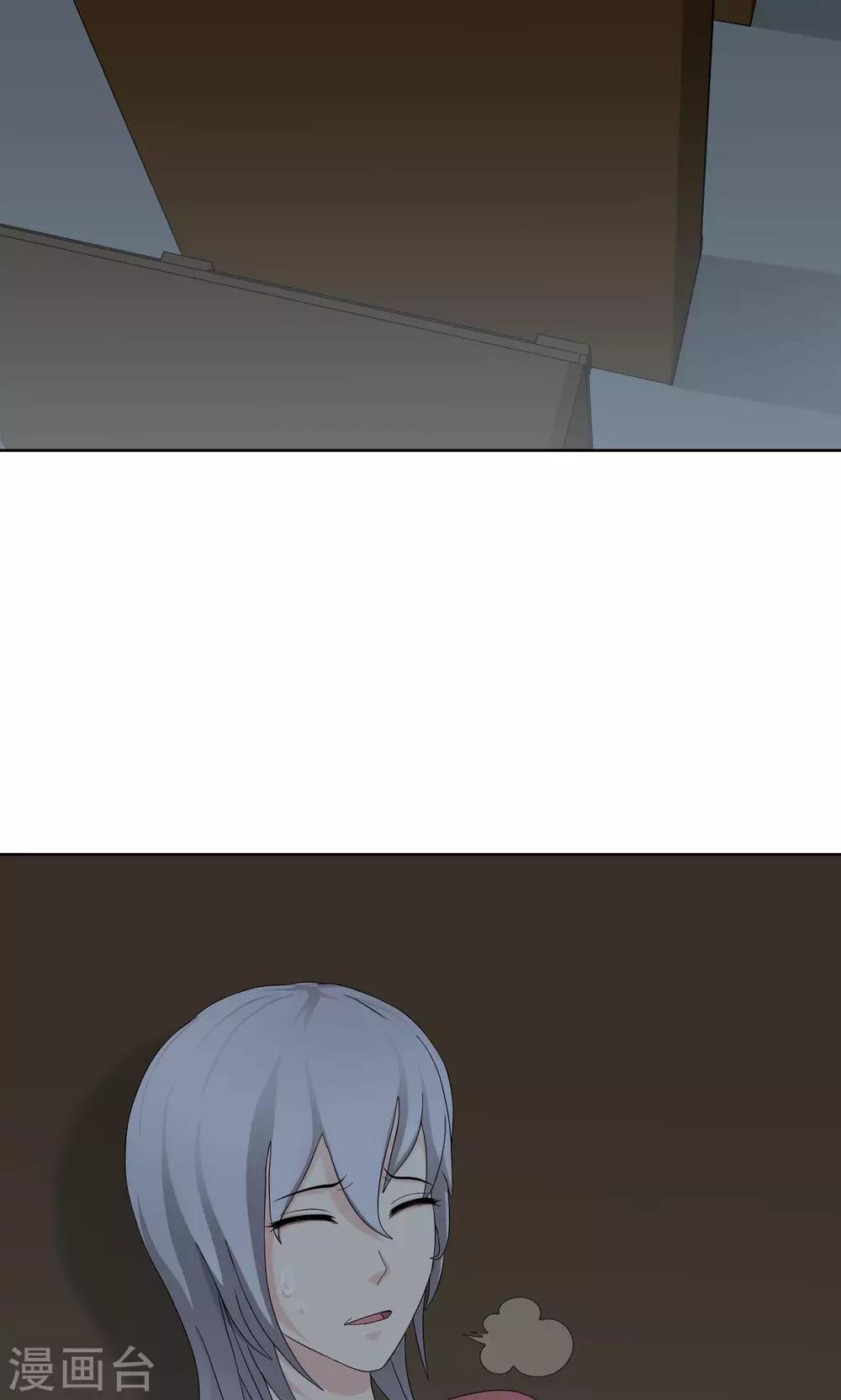 第13话 奔跑的野狗612