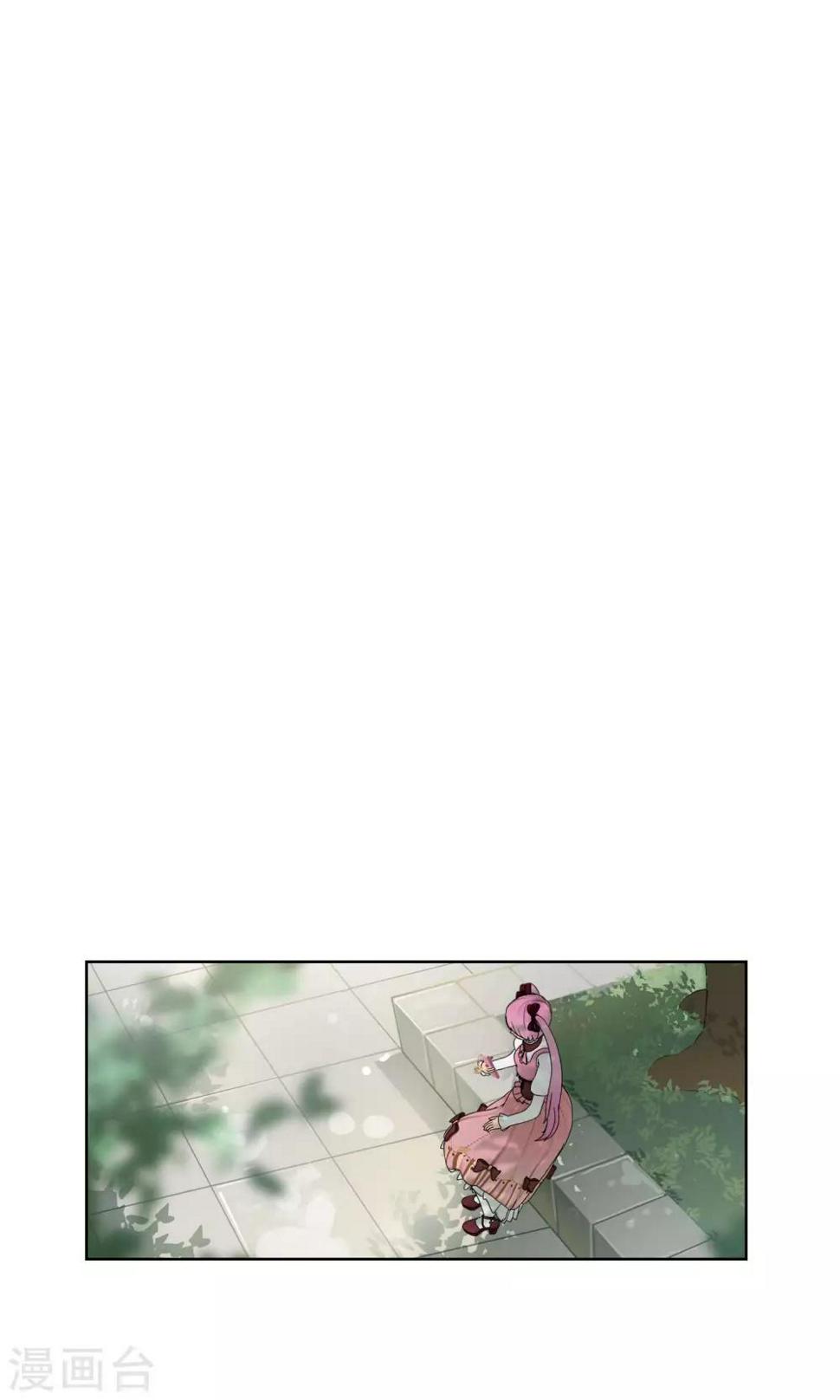第33话 撩阴腿22