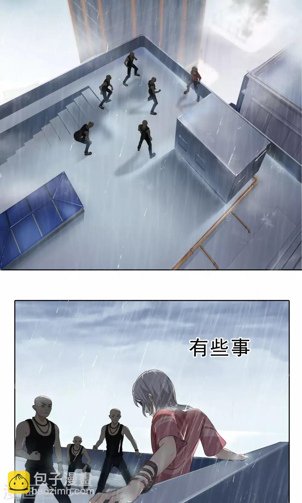 第14话 奔跑的野狗725