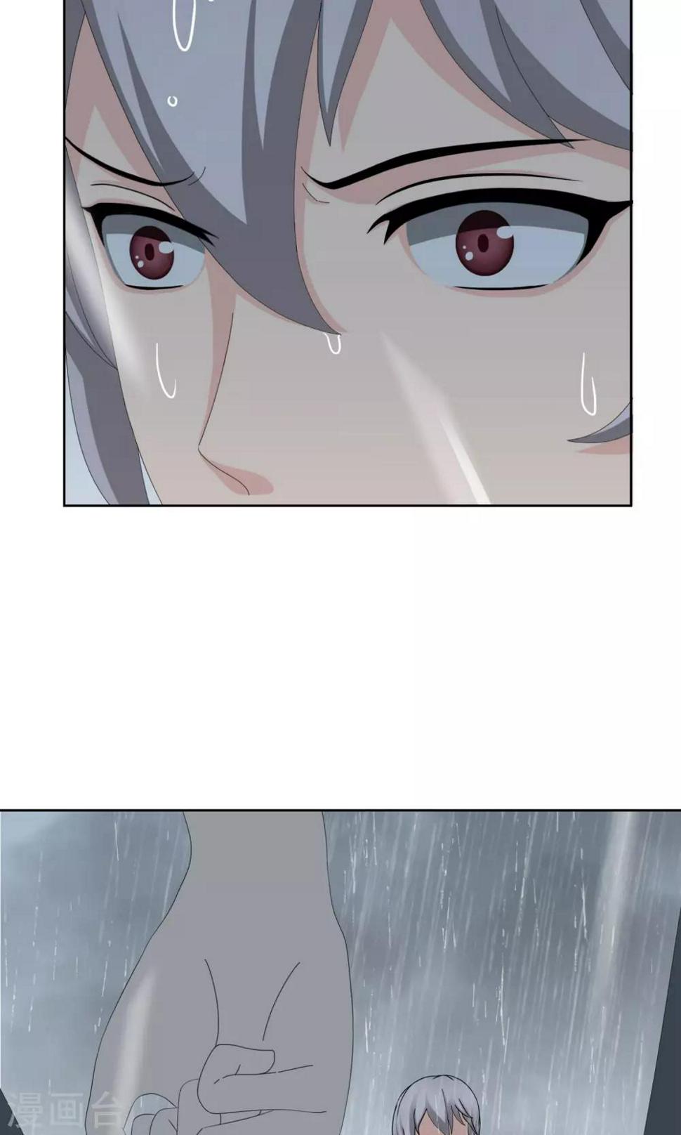第12话 奔跑的野狗517